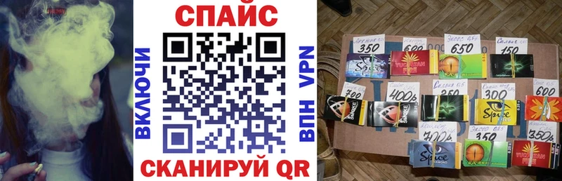 БУТИРАТ 99%  Купить закладки  Ефремов 