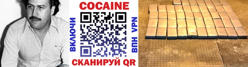 Купить где  Ефремов  КОКАИН 98% 