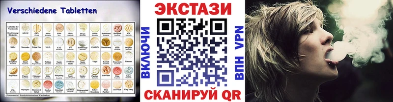 Купить  Ефремов  Экстази Philipp Plein 
