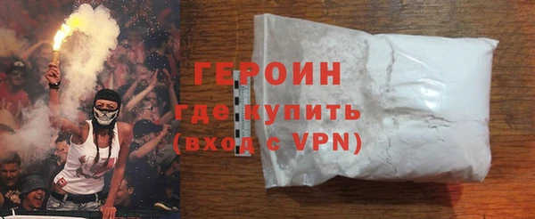 а пвп мука Белоозёрский