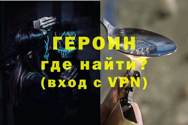 MESCALINE Беломорск