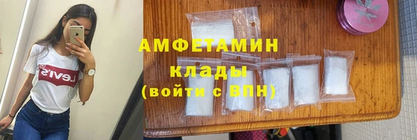 MESCALINE Беломорск