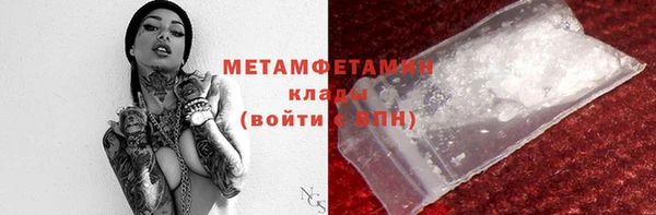 а пвп мука Белоозёрский