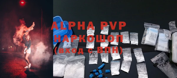 кокаин перу Белокуриха