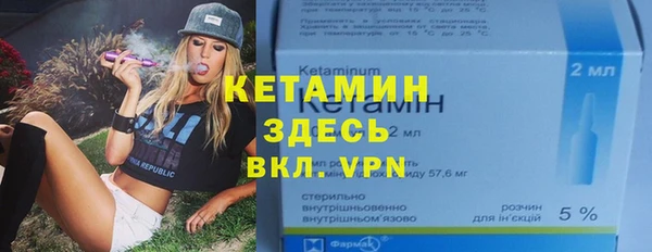 а пвп мука Белоозёрский