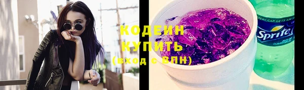а пвп мука Белоозёрский