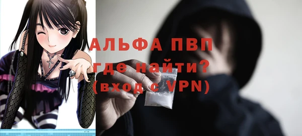 кокаин перу Белокуриха