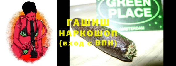 а пвп мука Белоозёрский