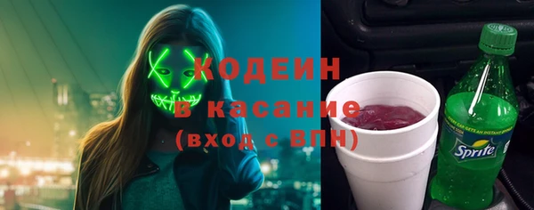а пвп мука Белоозёрский