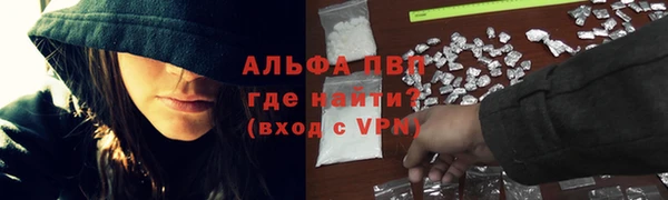 кокаин перу Белокуриха