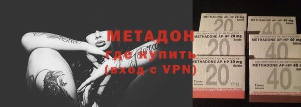 MESCALINE Беломорск