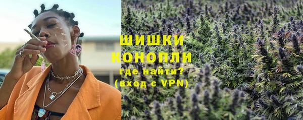 а пвп мука Белоозёрский