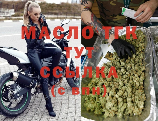кокаин перу Белокуриха