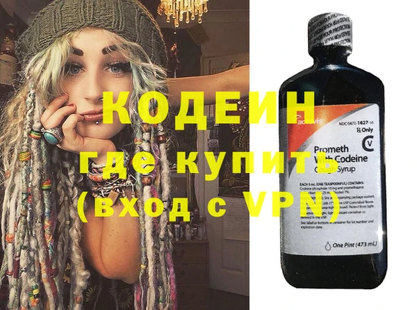 прущая мука Нягань
