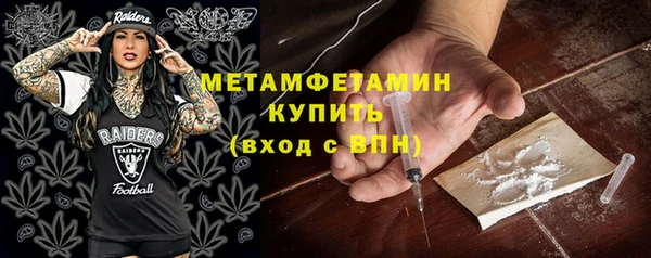 а пвп мука Белоозёрский