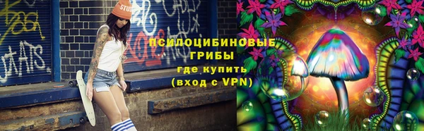 кокаин перу Белокуриха