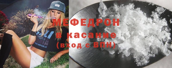 а пвп мука Белоозёрский