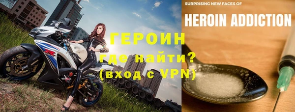 а пвп мука Белоозёрский