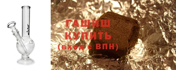 а пвп мука Белоозёрский