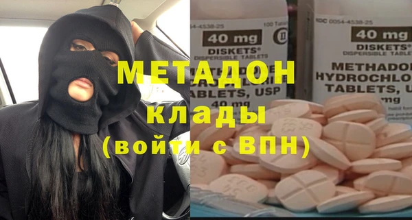 MESCALINE Беломорск