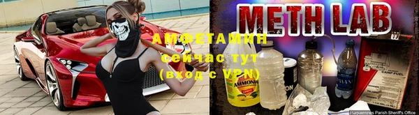 MESCALINE Беломорск