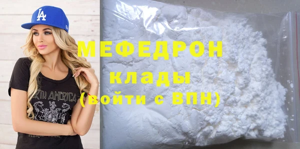 ECSTASY Няндома