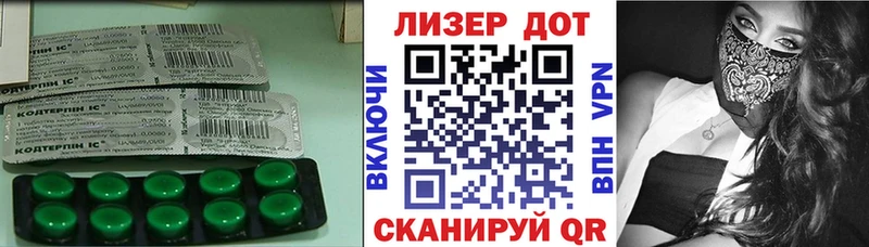 Лсд 25 экстази кислота  Купить где  Ефремов 