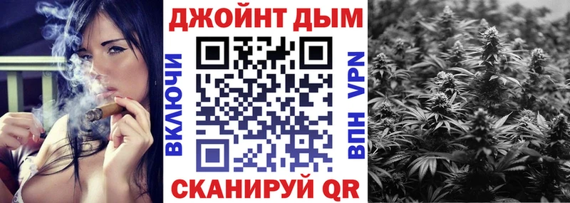 Шишки марихуана Ganja Ефремов